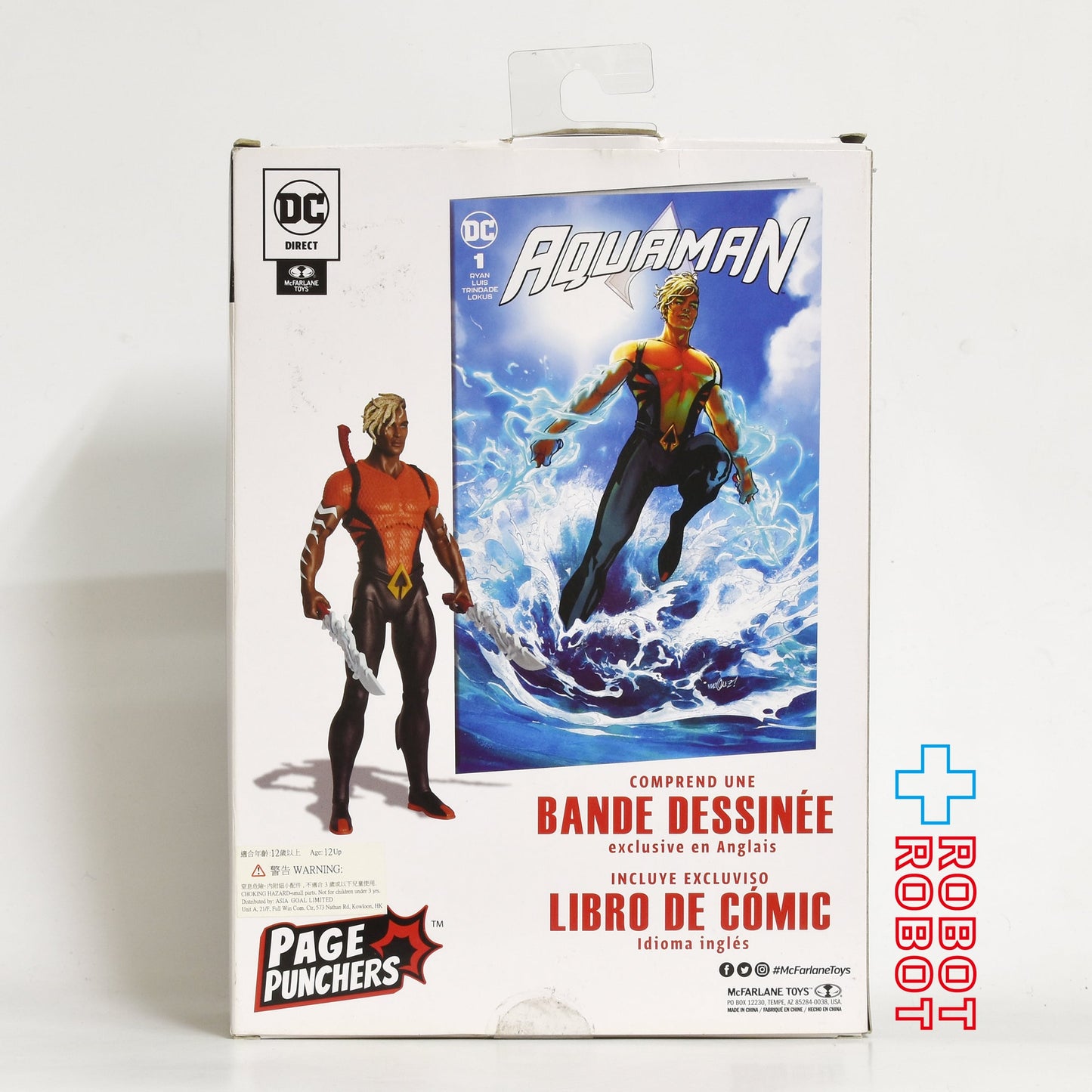 マクファーレン × DCダイレクト ページ・パンチャーズ アクアラッド 7インチ アクションフィギュア 開封