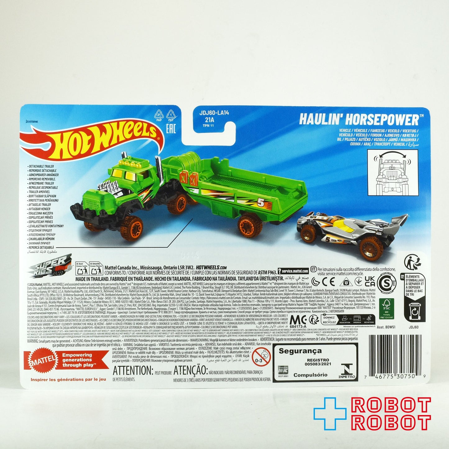 ⚫️ ホットウィール 2026 スーパーリグ ハウリン・ホースパワー 1/64 ダイキャスト ミニカー 未開封 - ROBOTROBOT