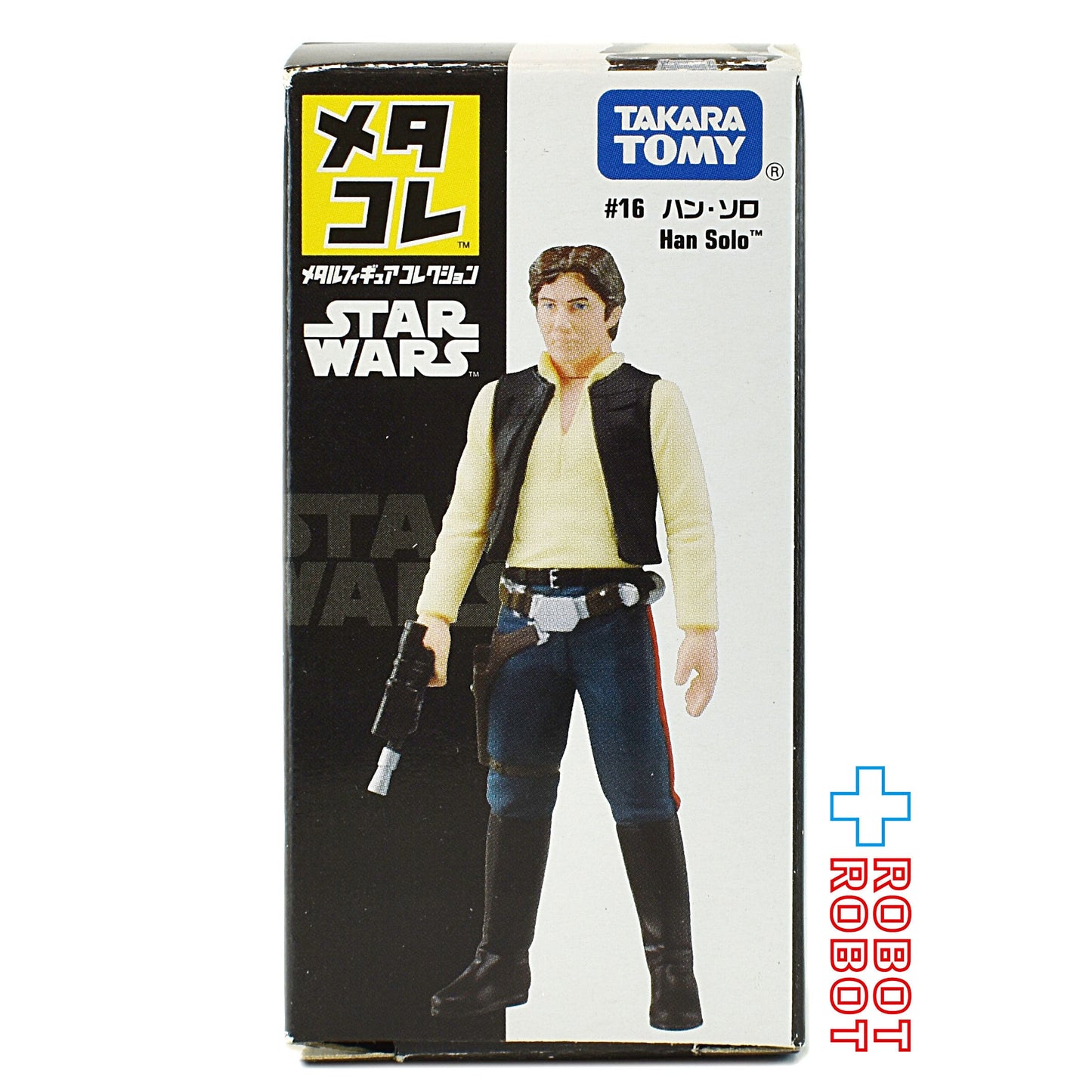 タカラトミー スター・ウォーズ メタコレ #16 ハン・ソロ メタルフィギュア 開封箱付