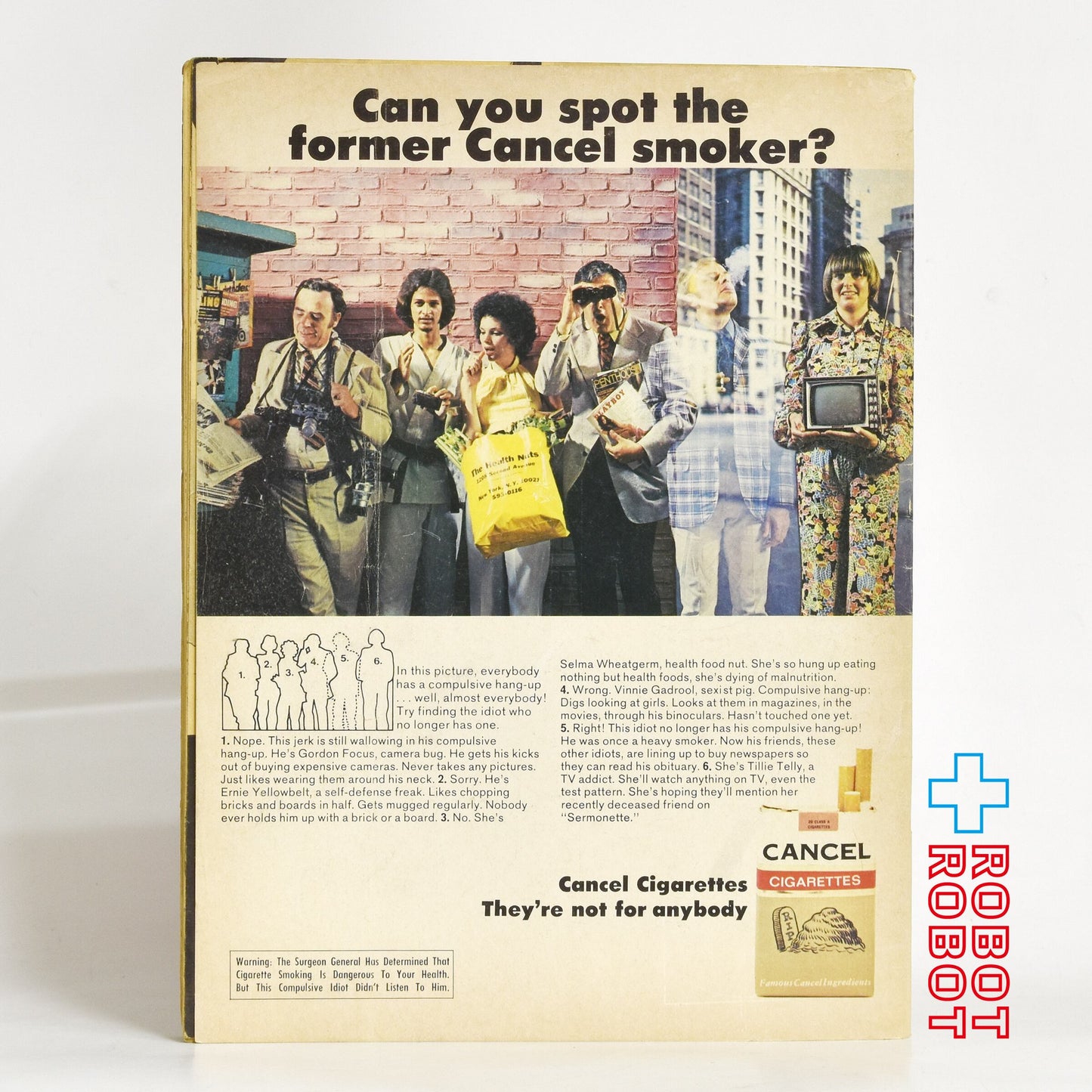 MAD MAGAZINE マッドマガジン no.163 マッドとは、四文字の言葉である December1973