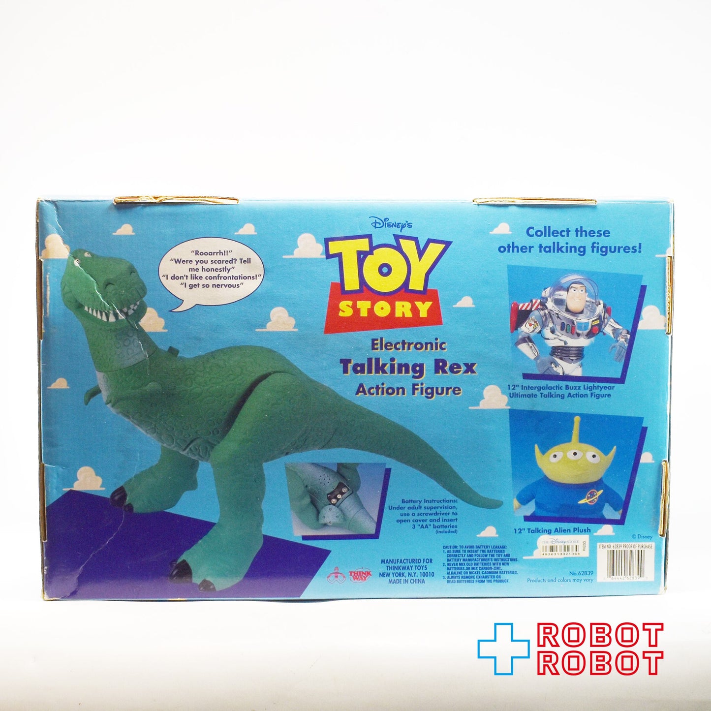 トイ・ストーリー レックス トーキングアクションフィギュア ※不可動