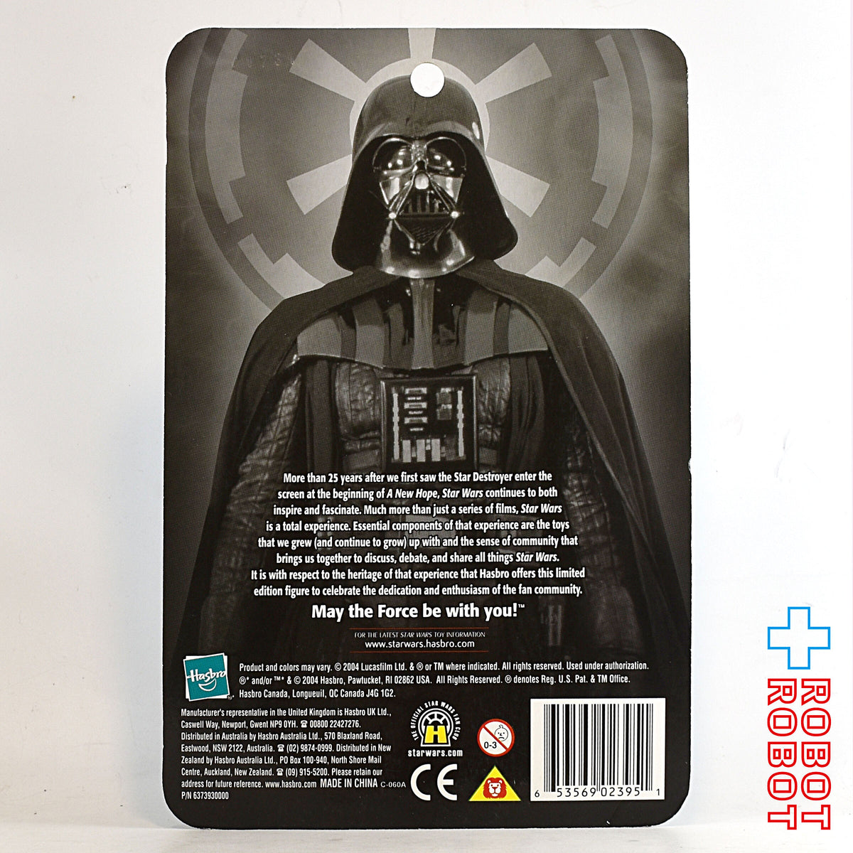 ※ブリスター潰れ:スター・ウォーズ シルバー ダース・ベイダー 2004 限定 アクションフィギュア 未開封