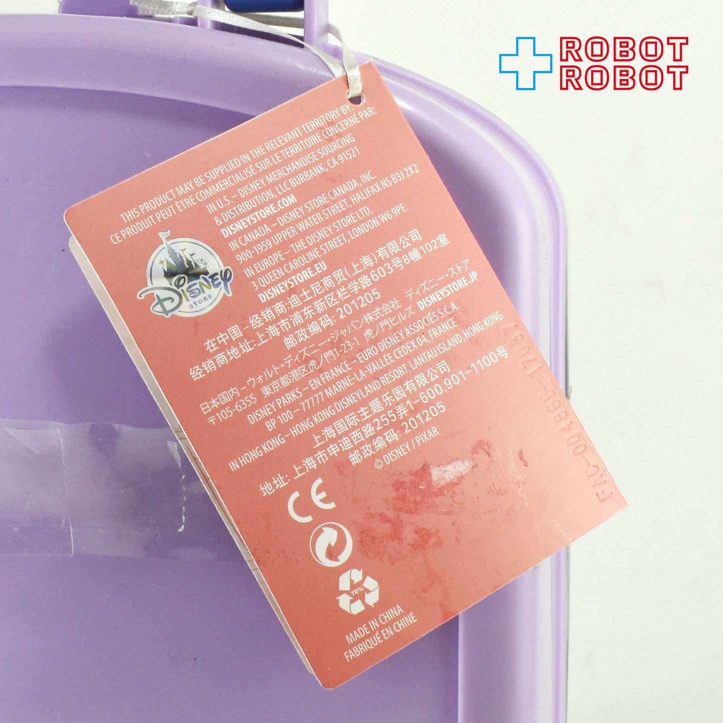 ディズニーストア アニメーターコレクションミニドール モンスターズ・インク ブー & マイク アクションドール