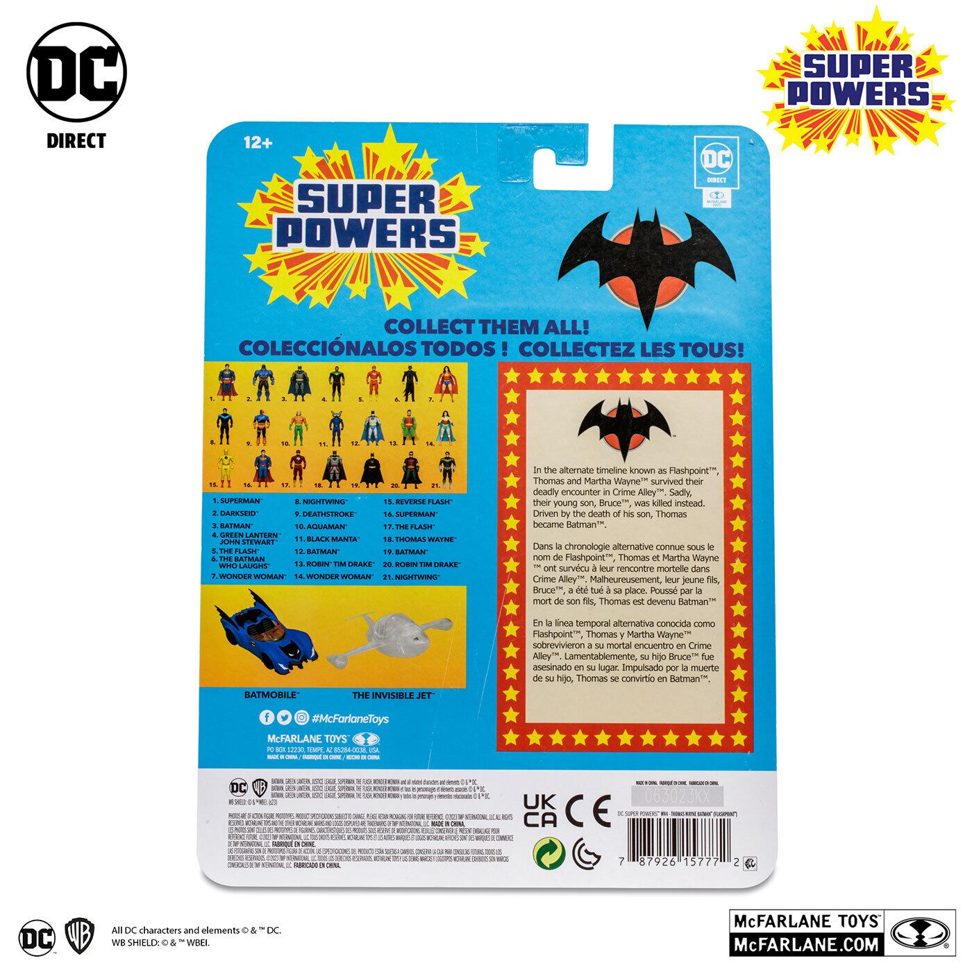 マクファーレン・トイズ DCダイレクト DCスーパーパワーズ #14 トーマス・ウェイ / バットマン (コミック/Flashpoint) 4インチ アクションフィギュア 国内版 未開封