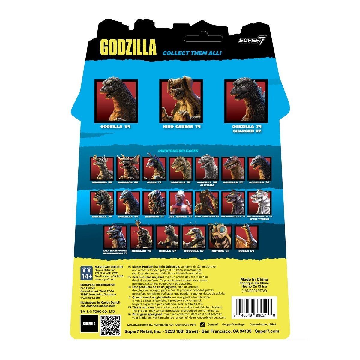 スーパー7 リ・アクション 3.75インチ ゴジラ '74(チャージアップ)アクションフィギュア 未開封
