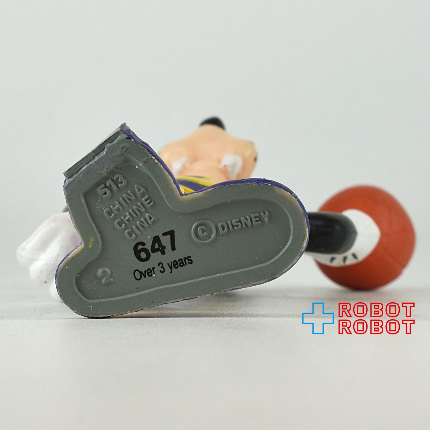 ディズニー グーフィー バスケットボール スピン PVCフィギュア