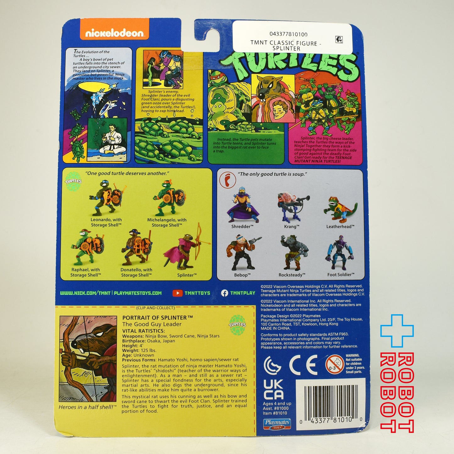 プレイメイツ タートルズ TMNT クラシック・スプリンター アクションフィギュア 未開封