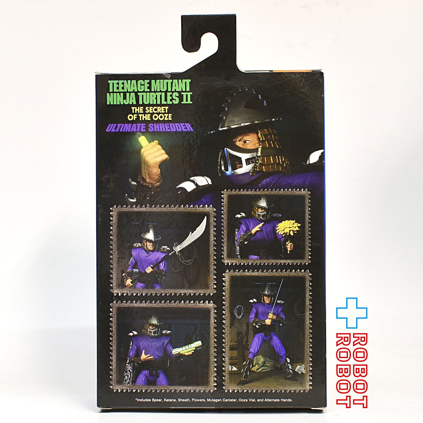 ネカ ティーンエイジ・ミュータント・ニンジャ・タートルズⅡ アルティメット シュレッダー 7インチ アクションフィギュア 国内版