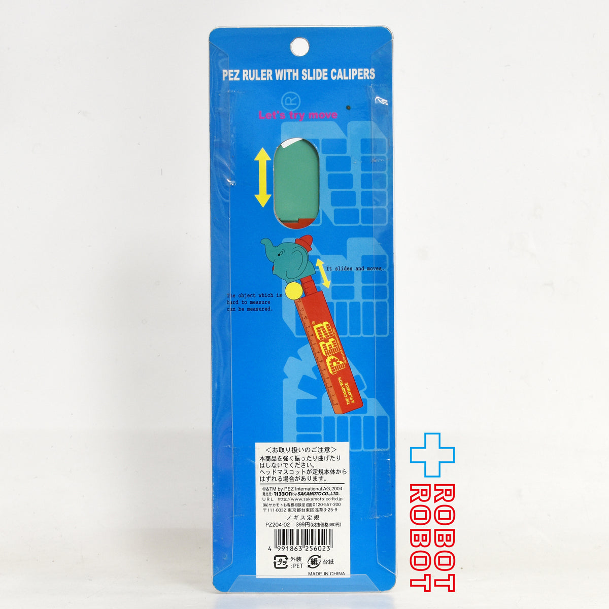 サカモト PEZ ペッツ ノギス定規 エレファント・ポイントハット 未開封