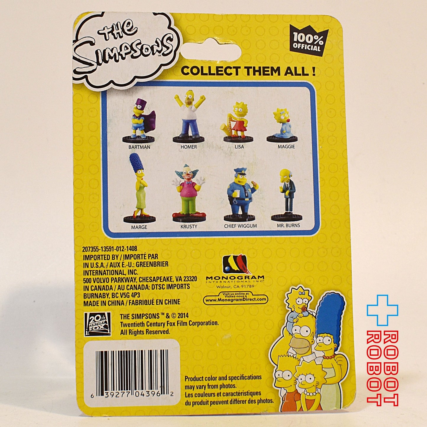 モノグラム シンプソンズ バートマン フィギュアリン 未開封 ※難あり