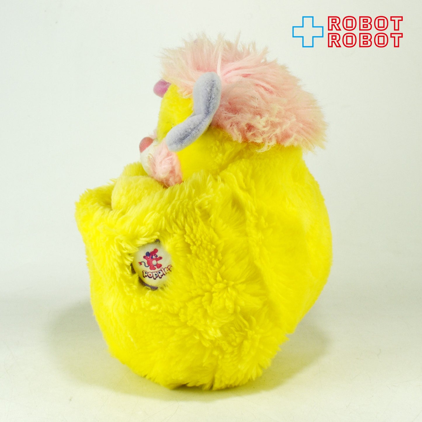 マテル ポップルズ ポテトチップ イエロー ぬいぐるみ 人形 1986