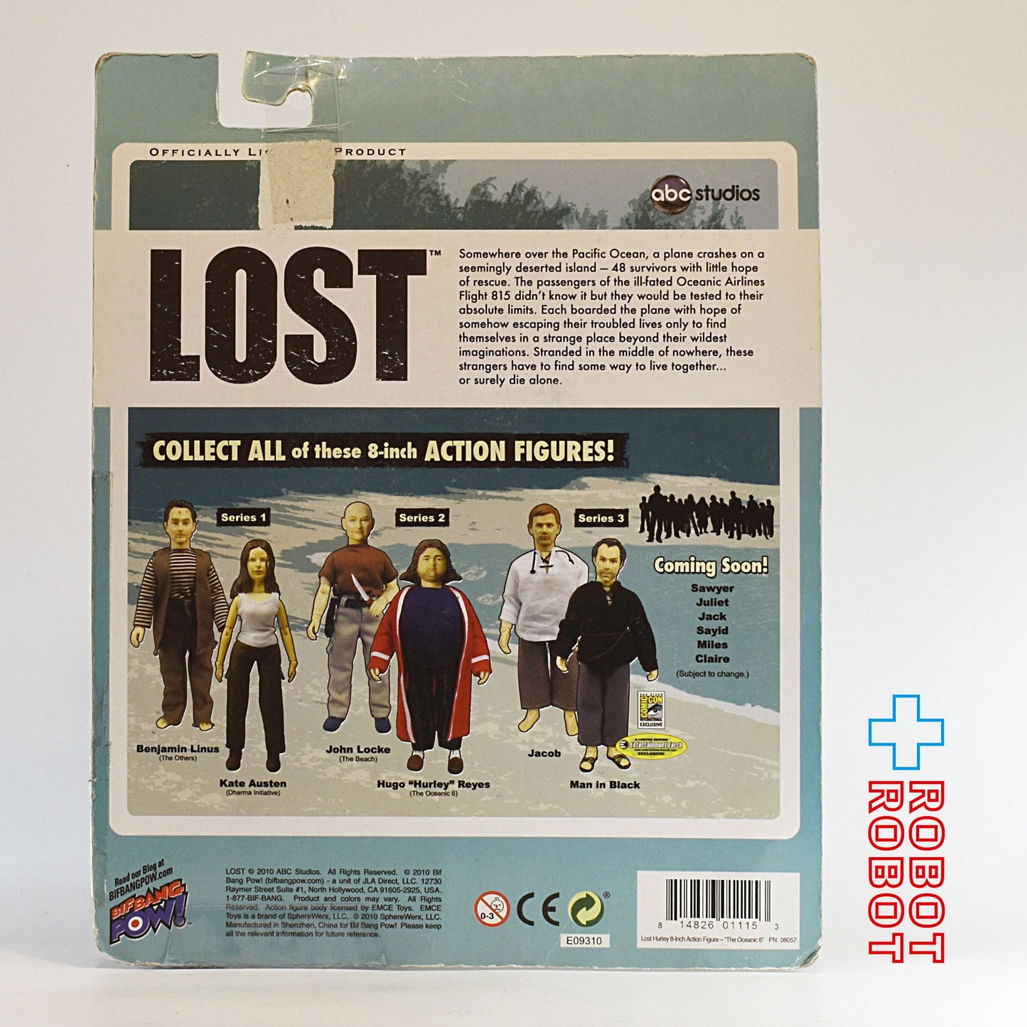 ロスト LOST ヒューゴ・レイエス (オーシャニック6) 8インチ アクションフィギュア 未開封