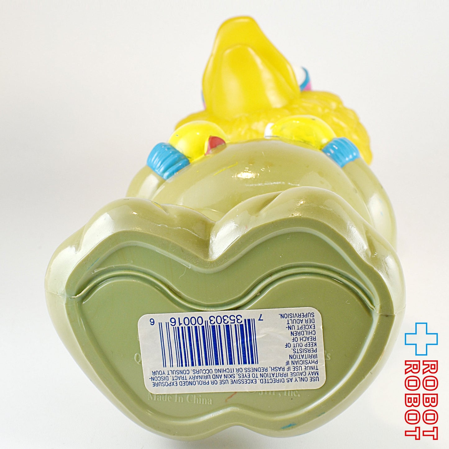 セサミストリート ビッグバード・パジャマ ソーキー バブルバスボトル