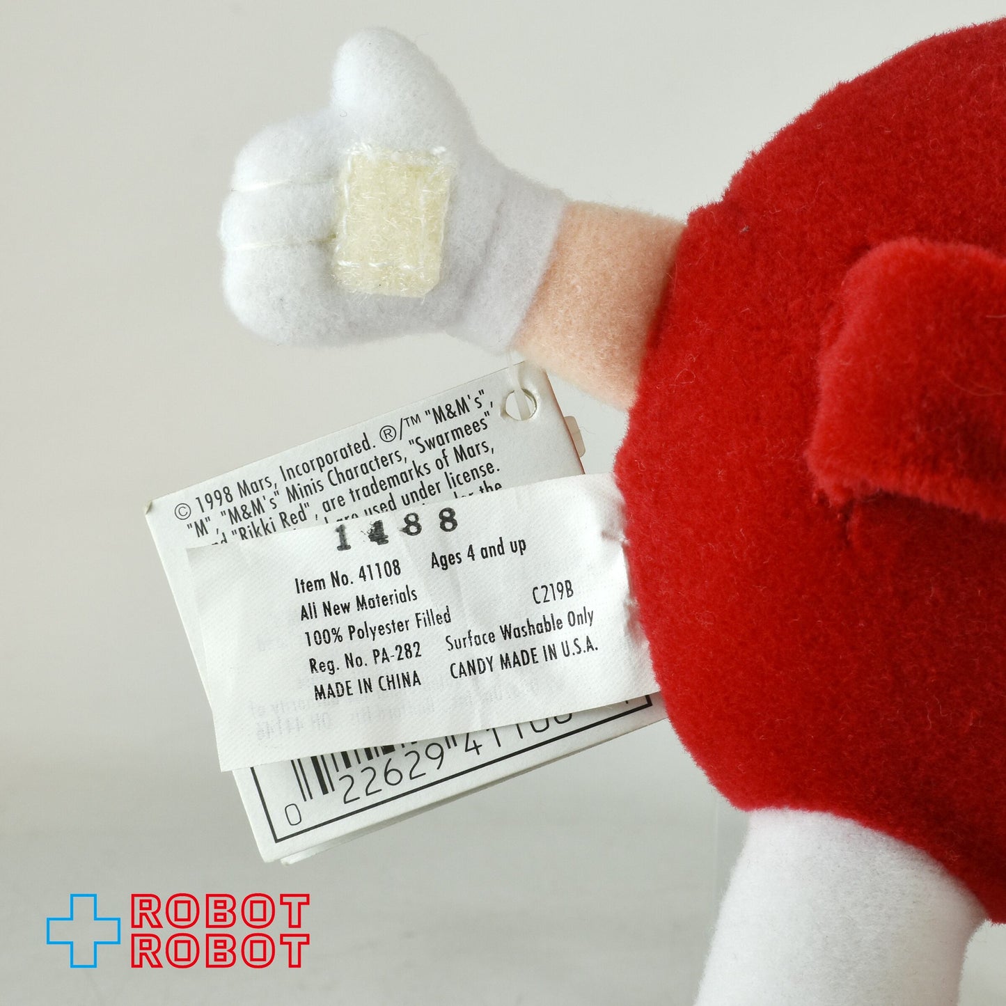 M&M's ミニズ サワーミーズ プラッシュ コレクティブル レッド エムアンドエムズ ぬいぐるみ人形 1998 紙タグ付き