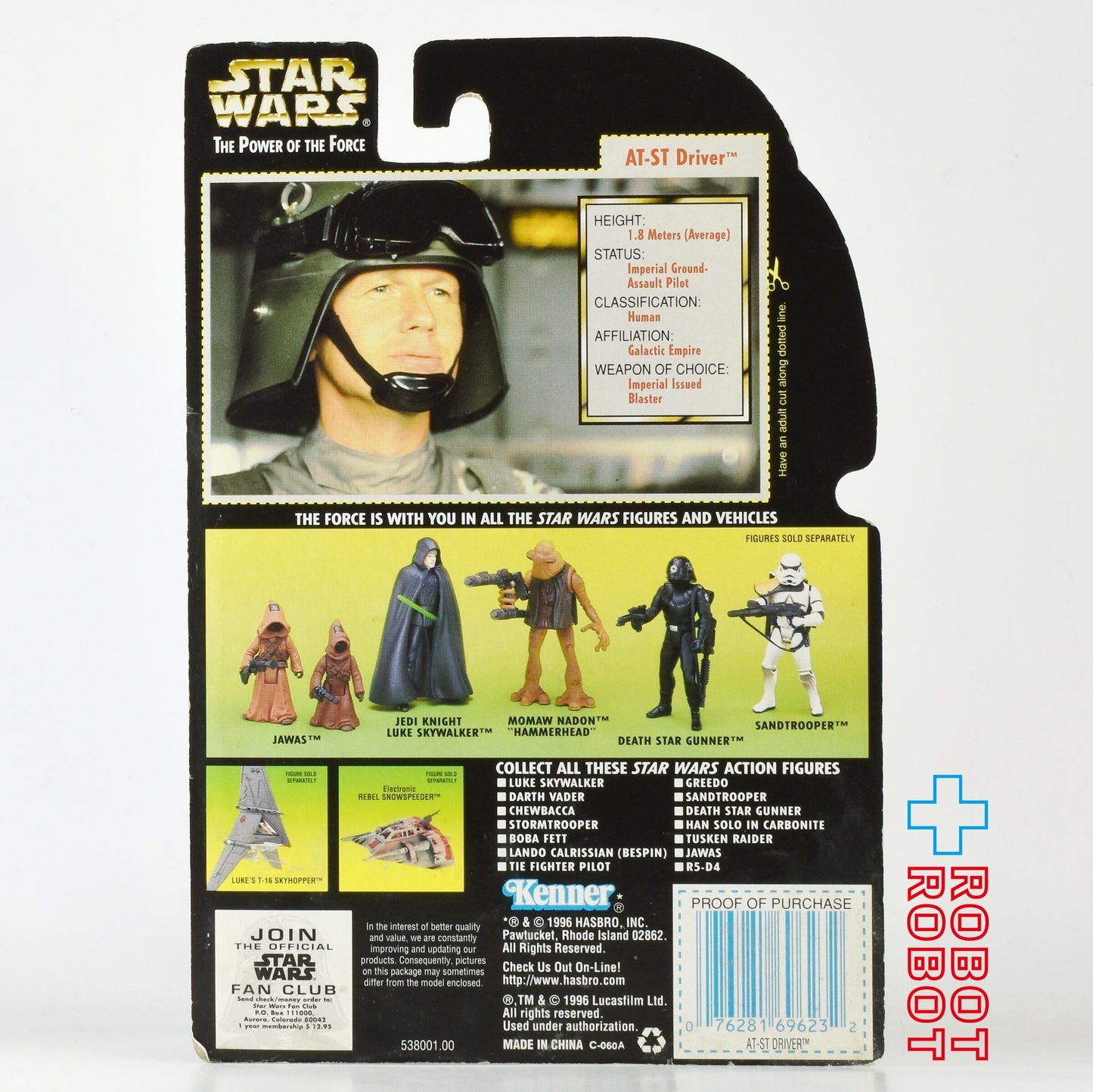 スター・ウォーズ POTF2 グリーンカード AT-STドライバー 3.75インチ アクションフィギュア 未開封