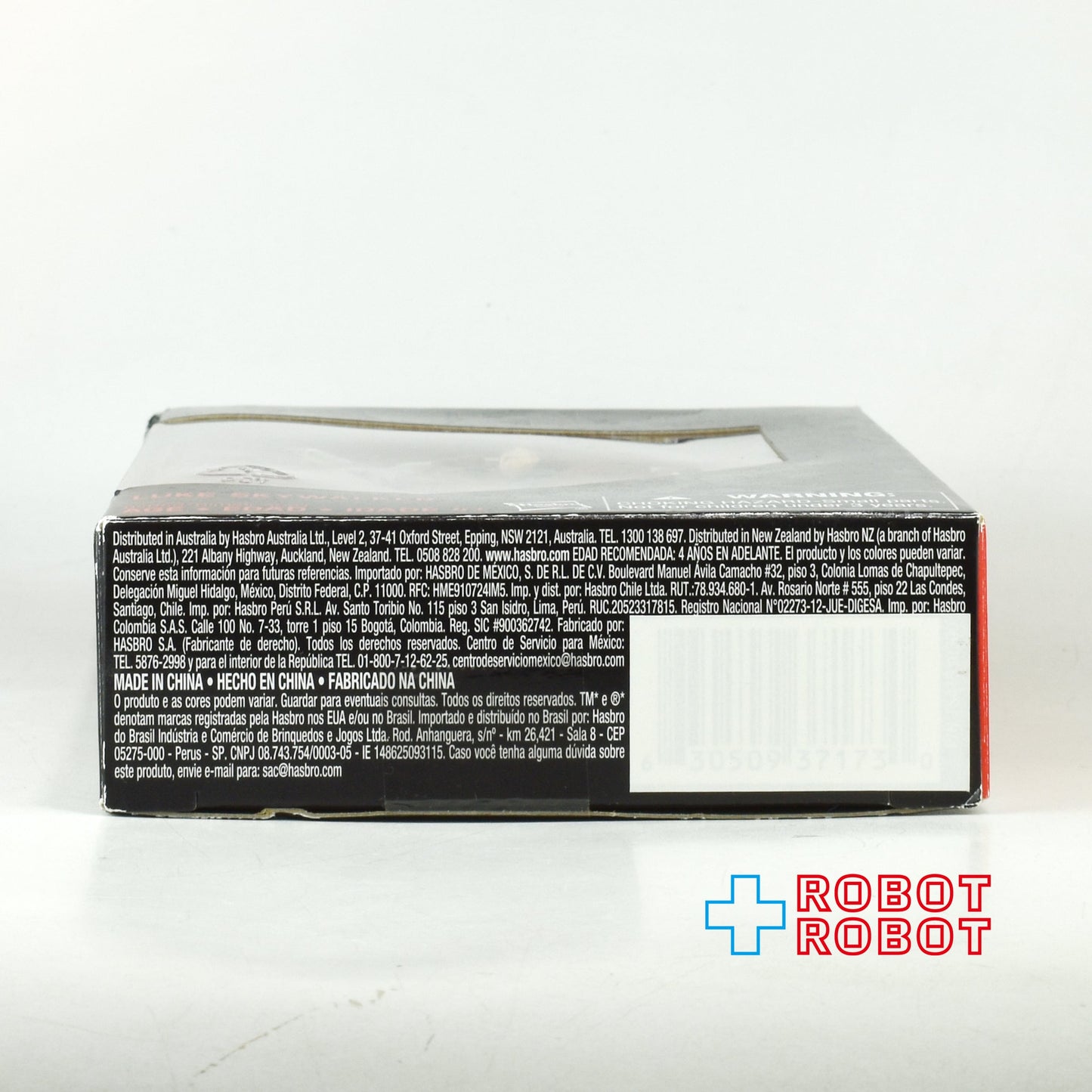 スター・ウォーズ ブラックシリーズ ベーシックフィギュア ルーク・スカイウォーカー (ジェダイの帰還) 3.75インチ アクションフィギュア 未開封