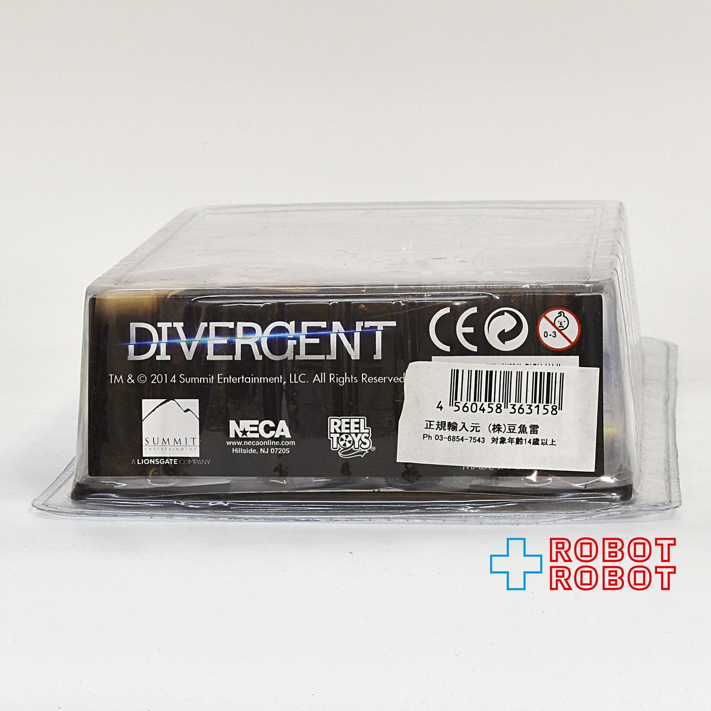 NECA ネカ ダイバージェント トリス 7インチフィギュア 国内版 未開封