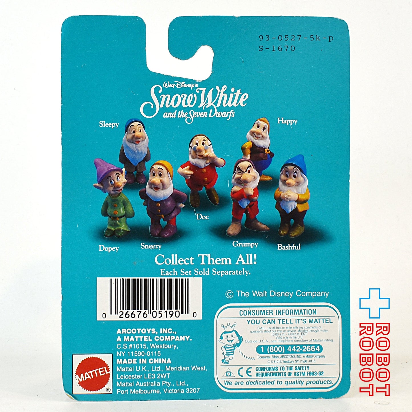 マテル ディズニー 白雪姫七人のこびと ねぼすけ&ごきげん PVCフィギュア No.5190 未開封