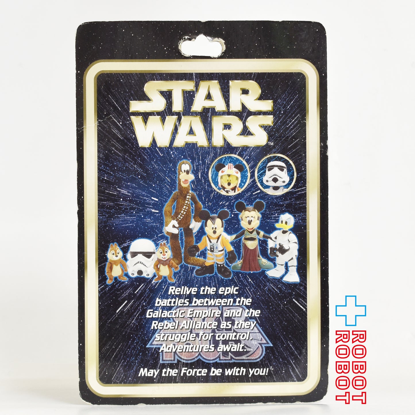 スター・ウォーズ スター・ツアーズ シリーズ3 チップとデール as イウォーク ベーシックフィギュア 未開封