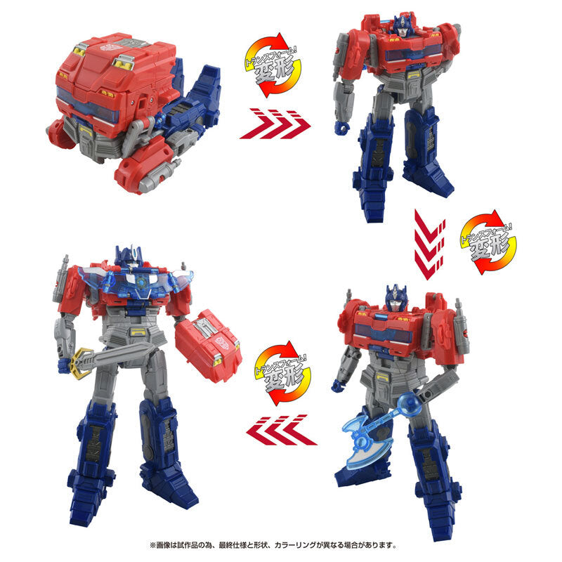 トランスフォーマー ONE アルティメットパワーチェンジ オプティマスプライム 未開封