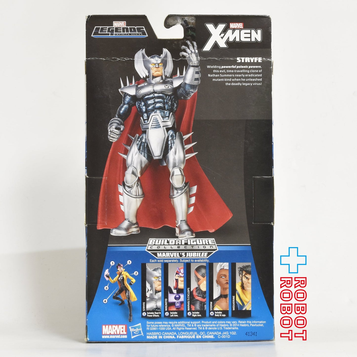 マーベルレジェンド ジュビリー ビルド ミュータント・エボリューション ストライフ 6インチ アクションフィギュア 未開封