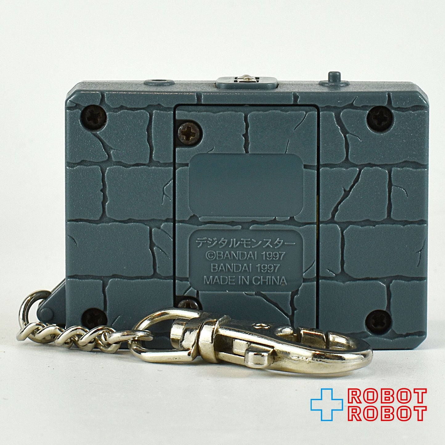 バンダイ デジモン デジタルモンスター Ver.1 グレー ルース