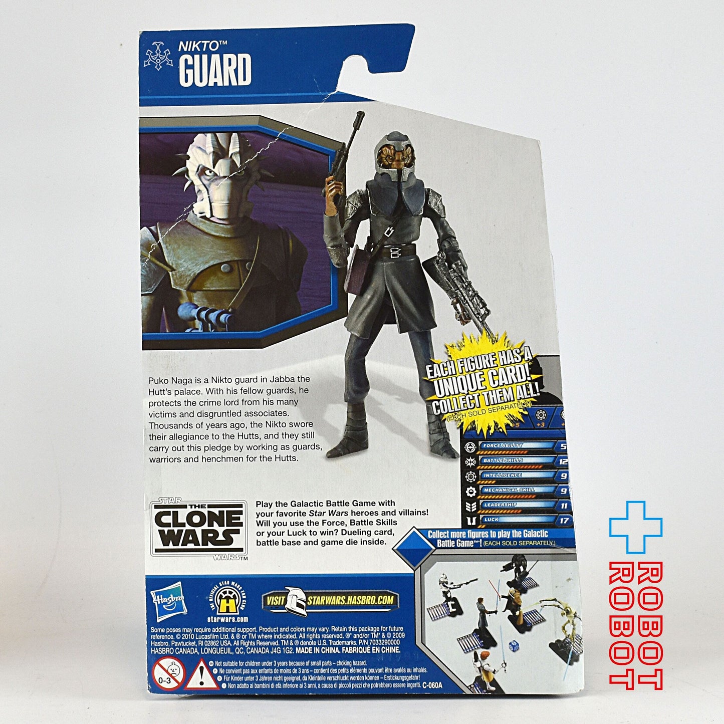 スター・ウォーズ CW2010 トイザらス限定 ニクト・ガード クローン・ウォーズ 3.75インチ アクションフィギュア US版 開封