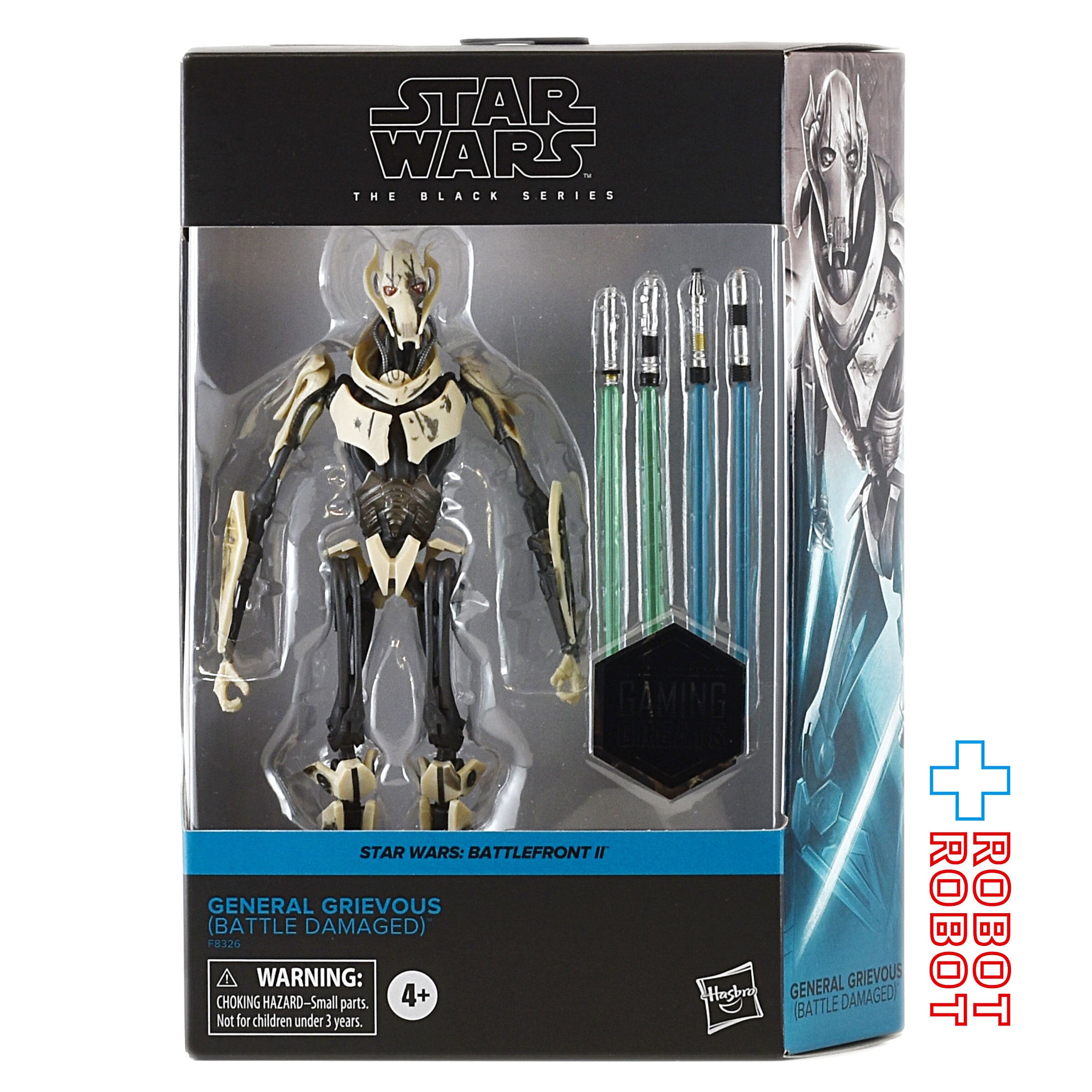 スター・ウォーズ ブラックシリーズ #GG25 グリーヴァス将軍