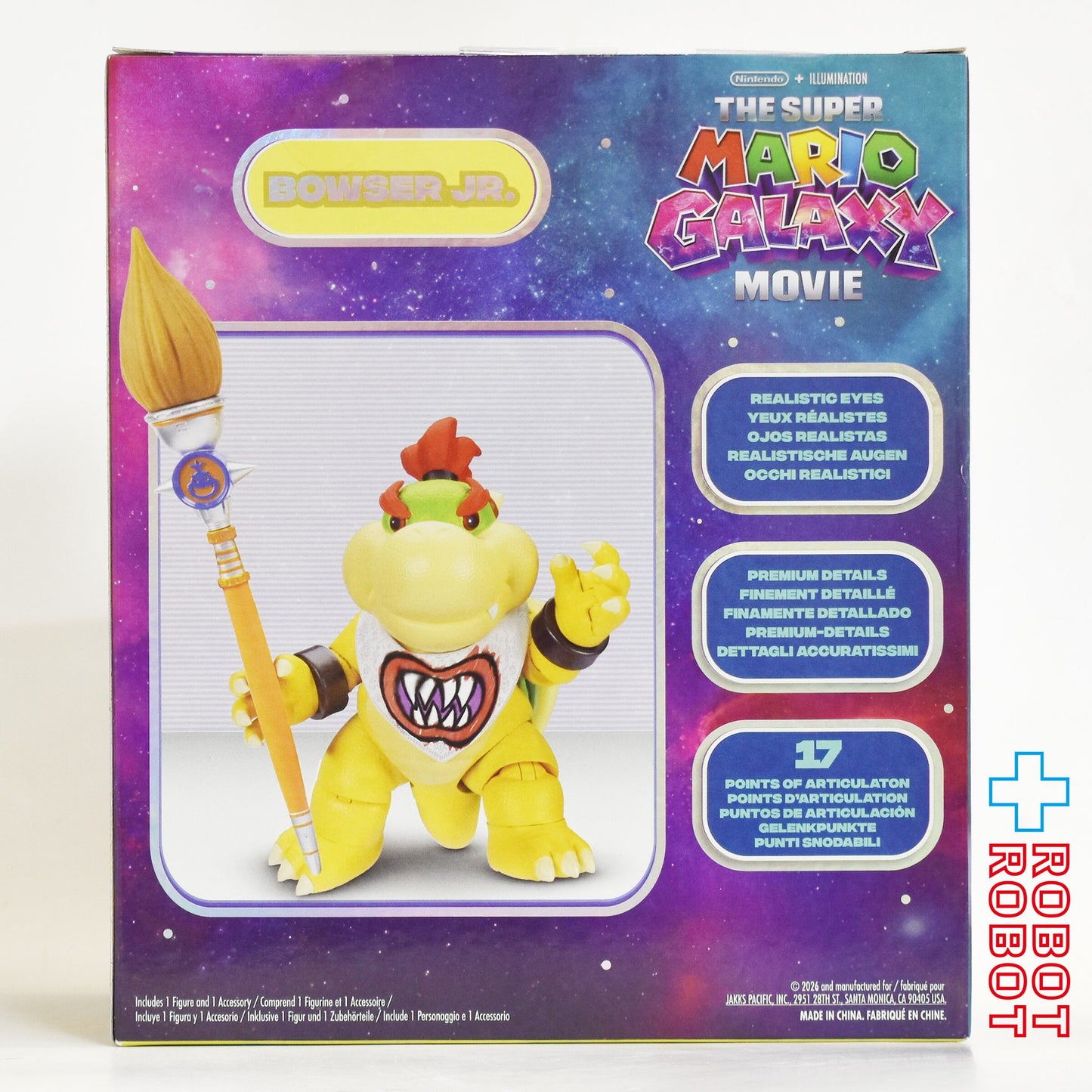 ジャックス・パシフィック ザ・スーパーマリオギャラクシー・ムービー クッパJr. 5インチ アクションフィギュア 未開封