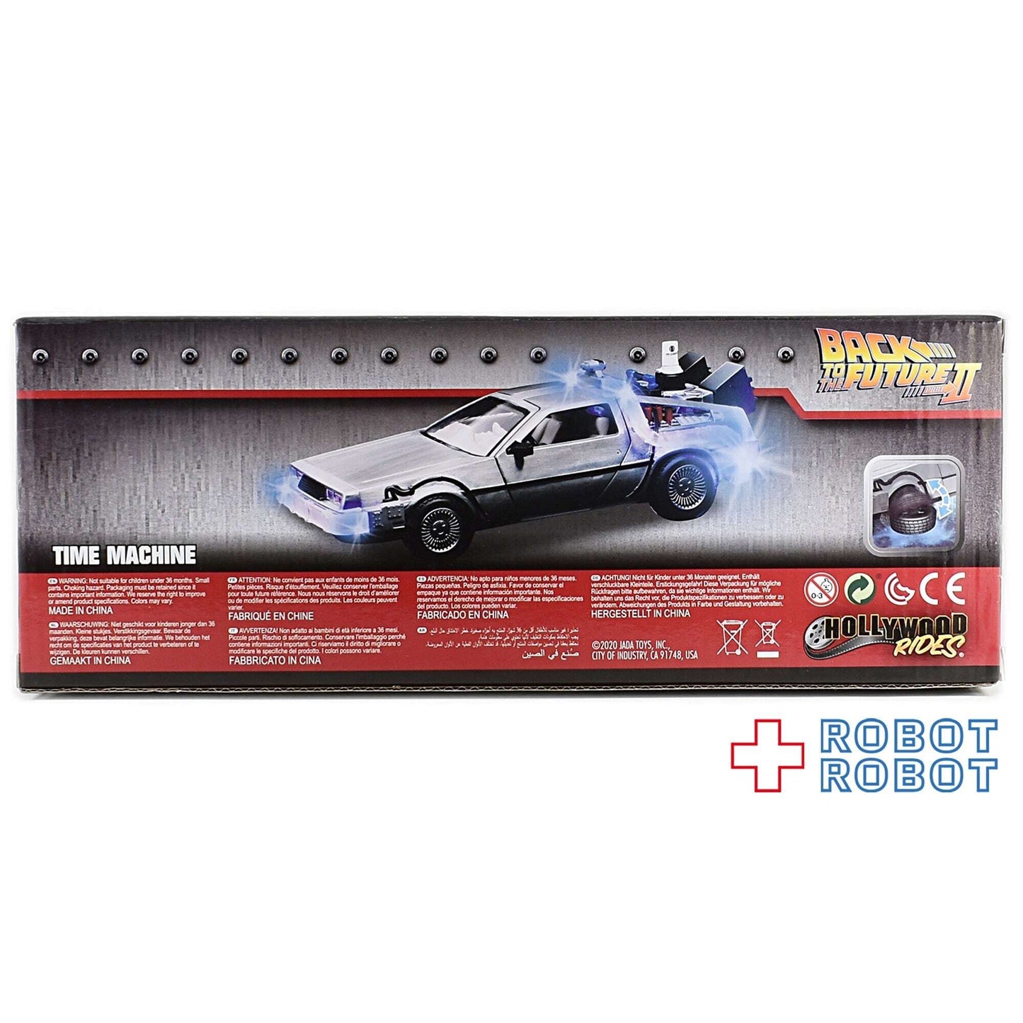 JADA TOYS メタルズ 1/24 ハリウッドライド バック・トゥ・ザ・フューチャー 2 デロリアン 未開封