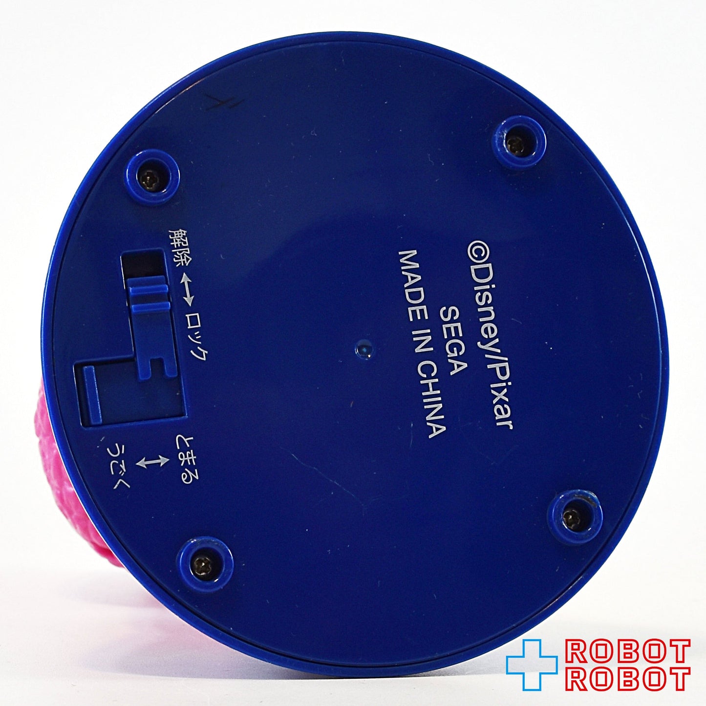 セガ トイ・ストーリー3 ロッツォ・ハグベア プレミアム ゆらゆらソーラー フィギュア