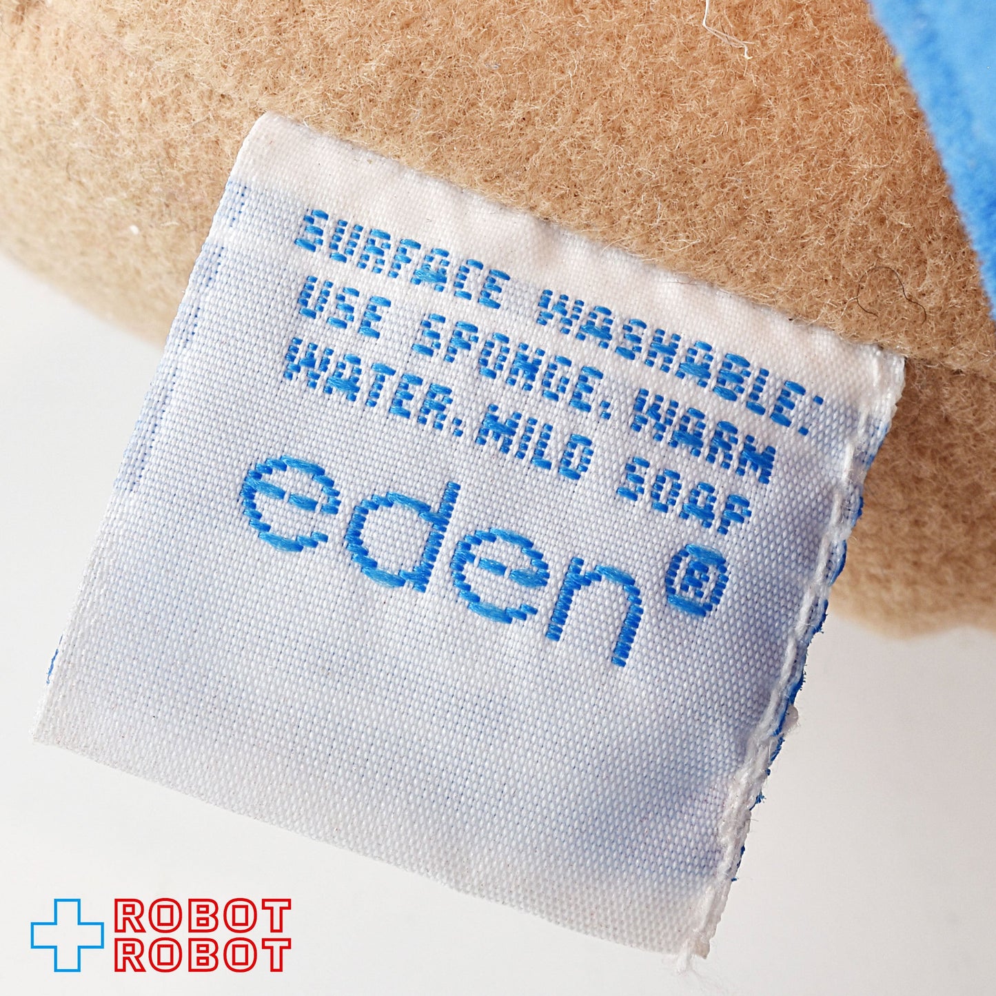 エデン社 パディントン 寝転がり オルゴール入 ぬいぐるみ人形