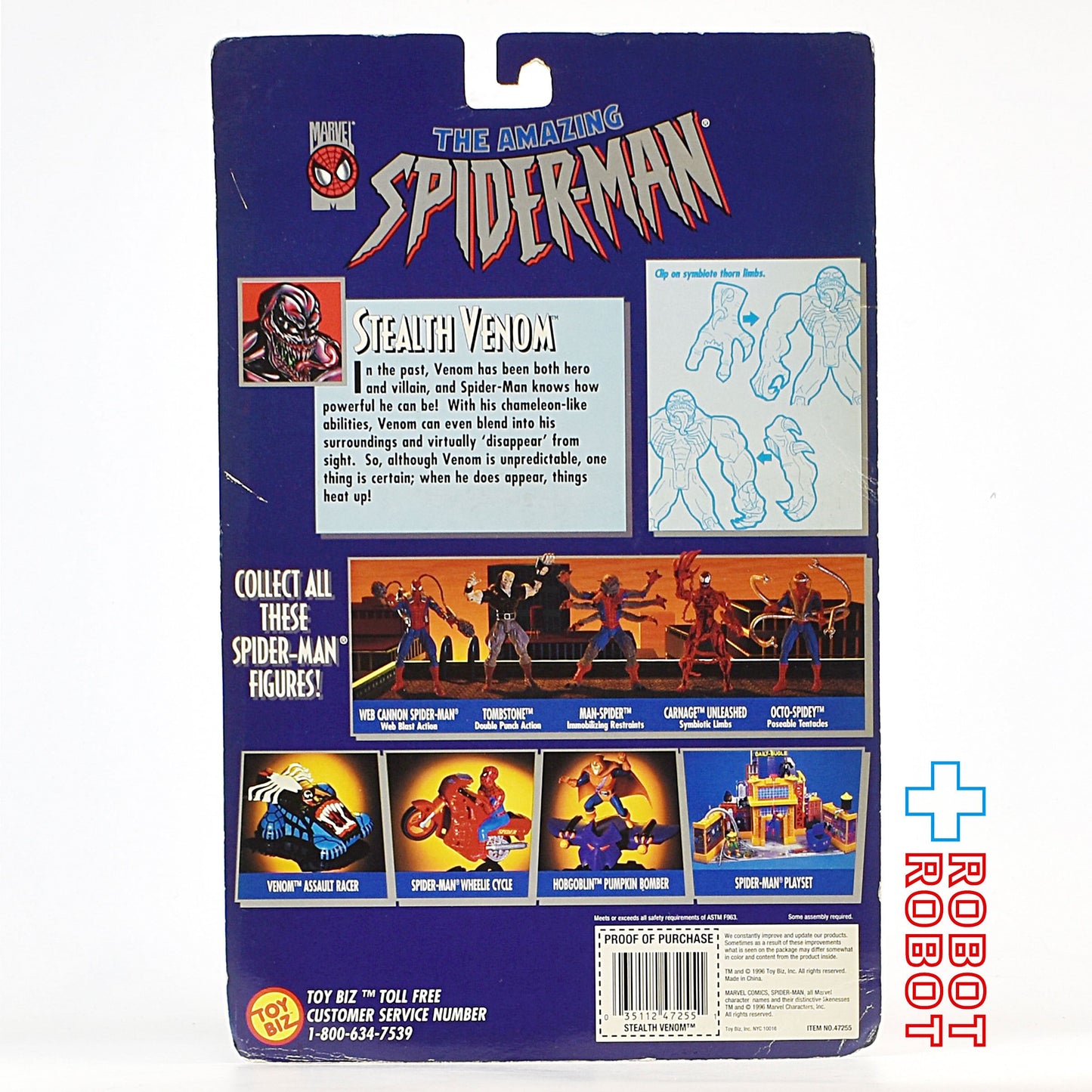 トイビズ スパイダーマン スペシャルコレクターシリーズ ステルス・ヴェノム アクションフィギュア 未開封