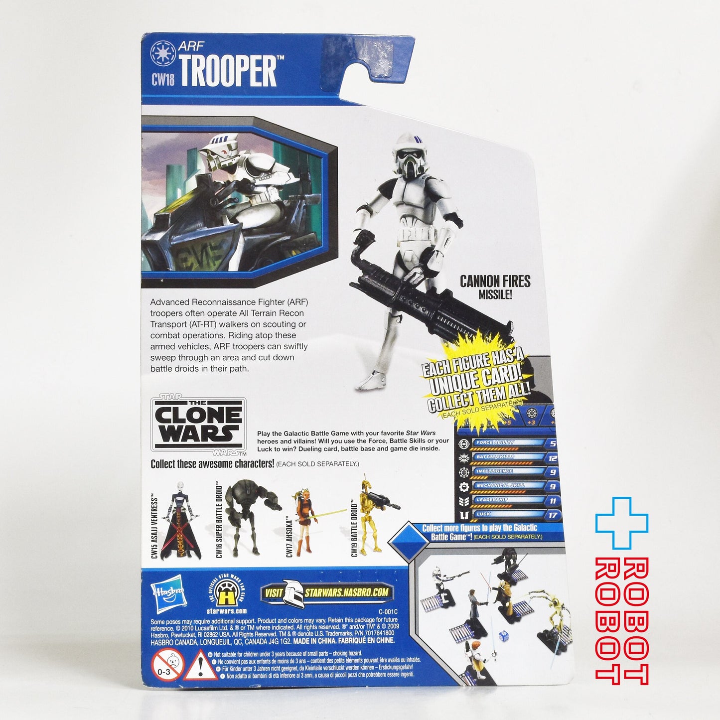 スター・ウォーズ CW2010 CW18 ARFトルーパー 3.75インチ アクションフィギュア 未開封 ※難有り