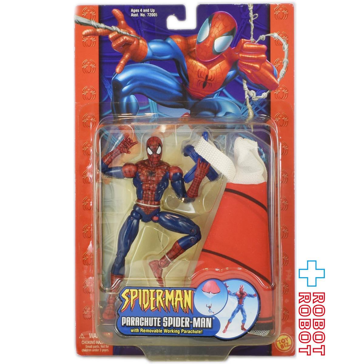 トイビズ スパイダーマン パラシュート 6インチフィギュア