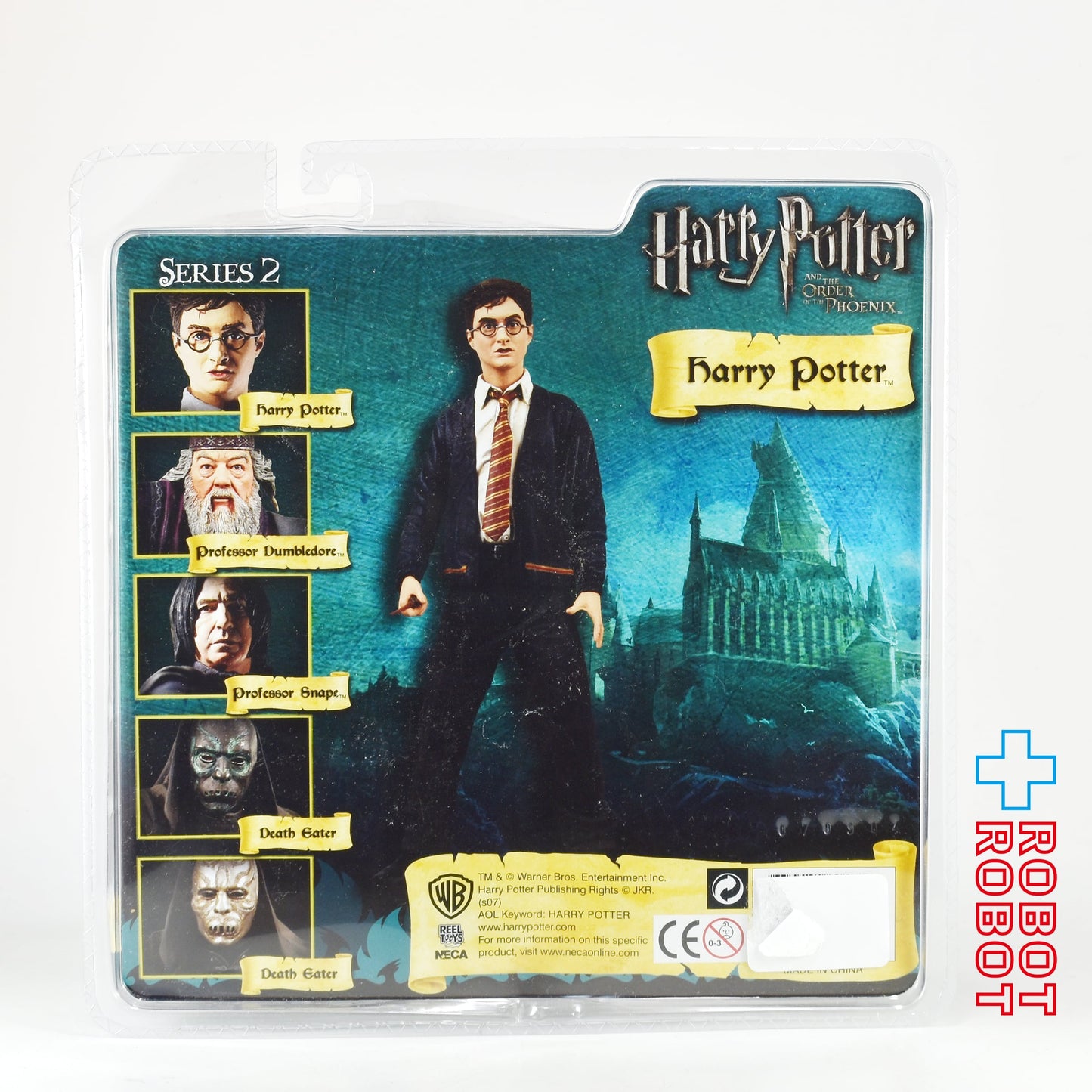 NECA ハリー・ポッターと不死鳥の騎士団ー ハリー・ポッター アクションフィギュア 未開封