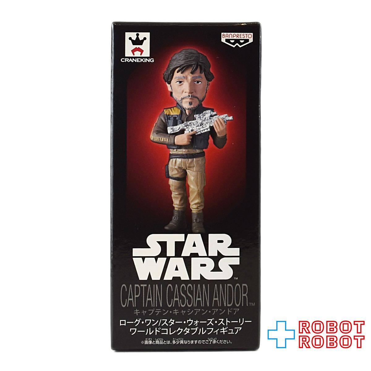 バンプレスト ローグ・ワン スター・ウォーズ・ストーリー キャシアン・アンドー ワールドコレクタブル フィギュア
