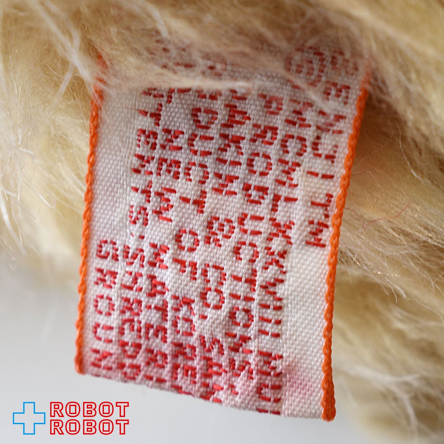 Dakin ベンジー ぬいぐるみ人形 18cm