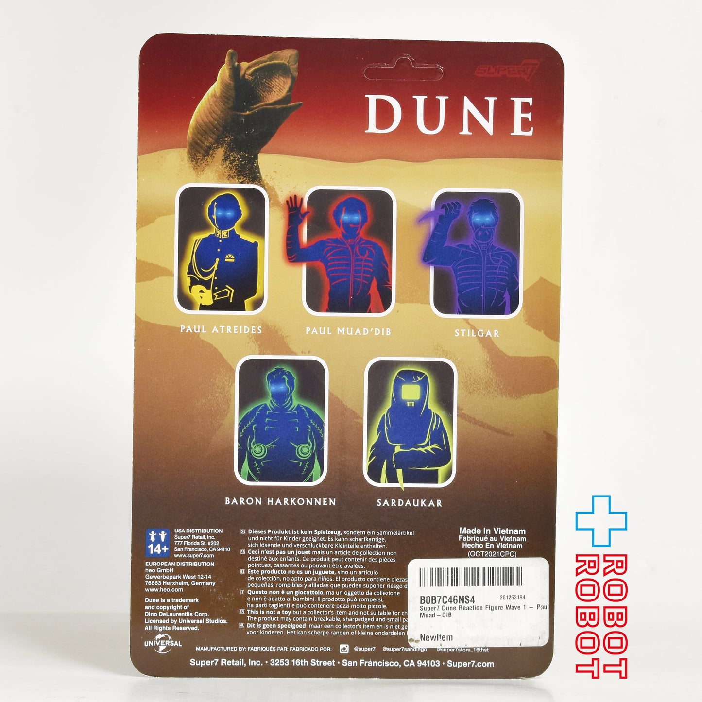 リ・アクション DUNE / デューン 砂の惑星 ポール・ムアドディブ 3.75インチ アクションフィギュア 未開封