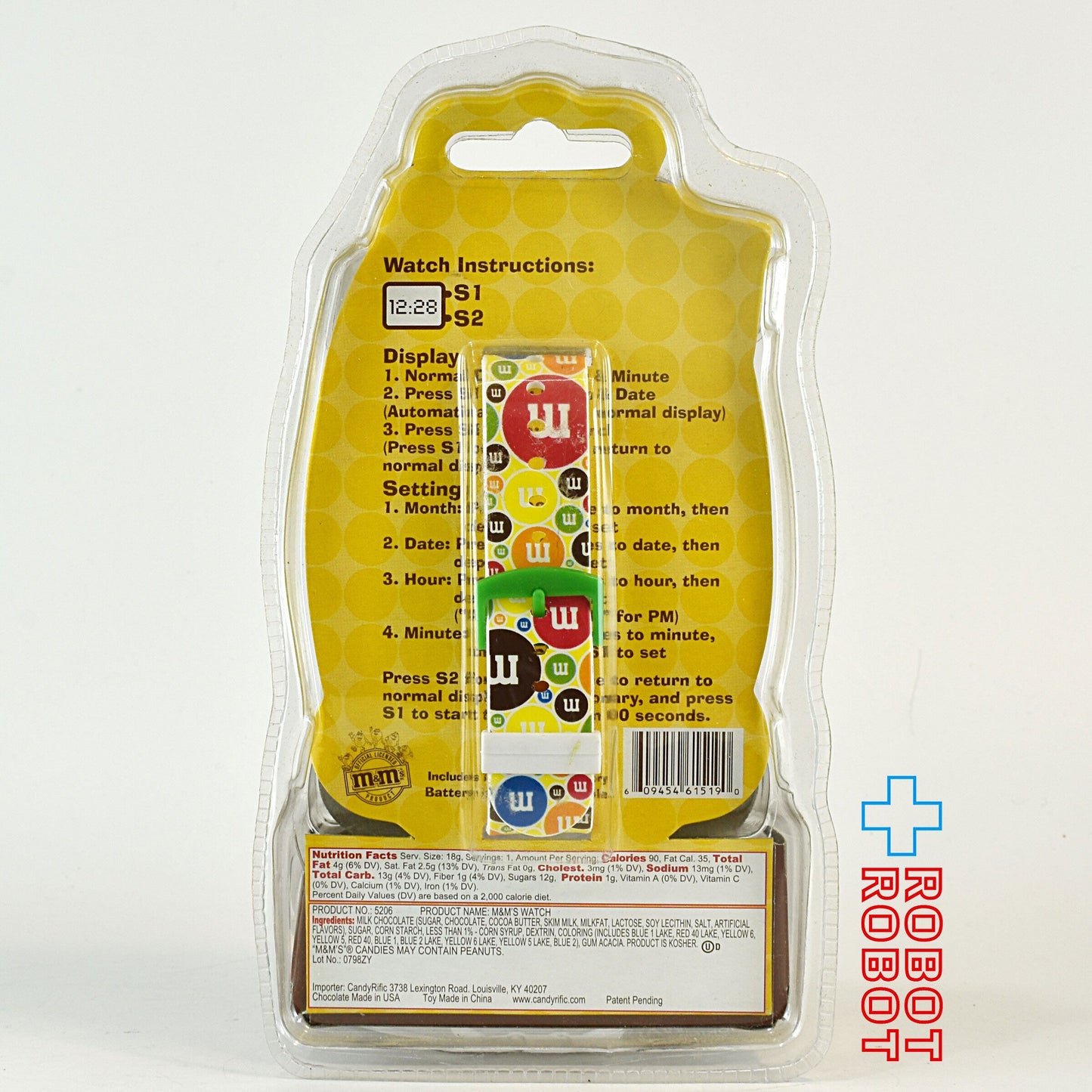 M&M's グリーン デジタルウォッチ ディスペンサー 未開封