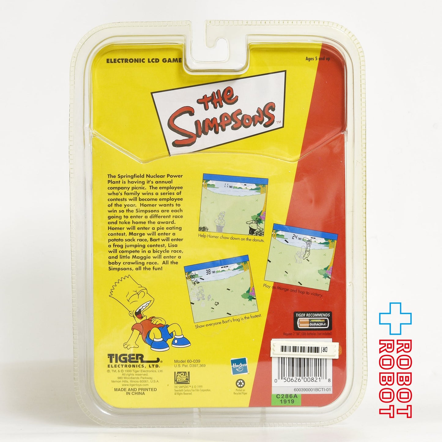 ザ・シンプソンズ LCD 液晶ゲーム 未開封