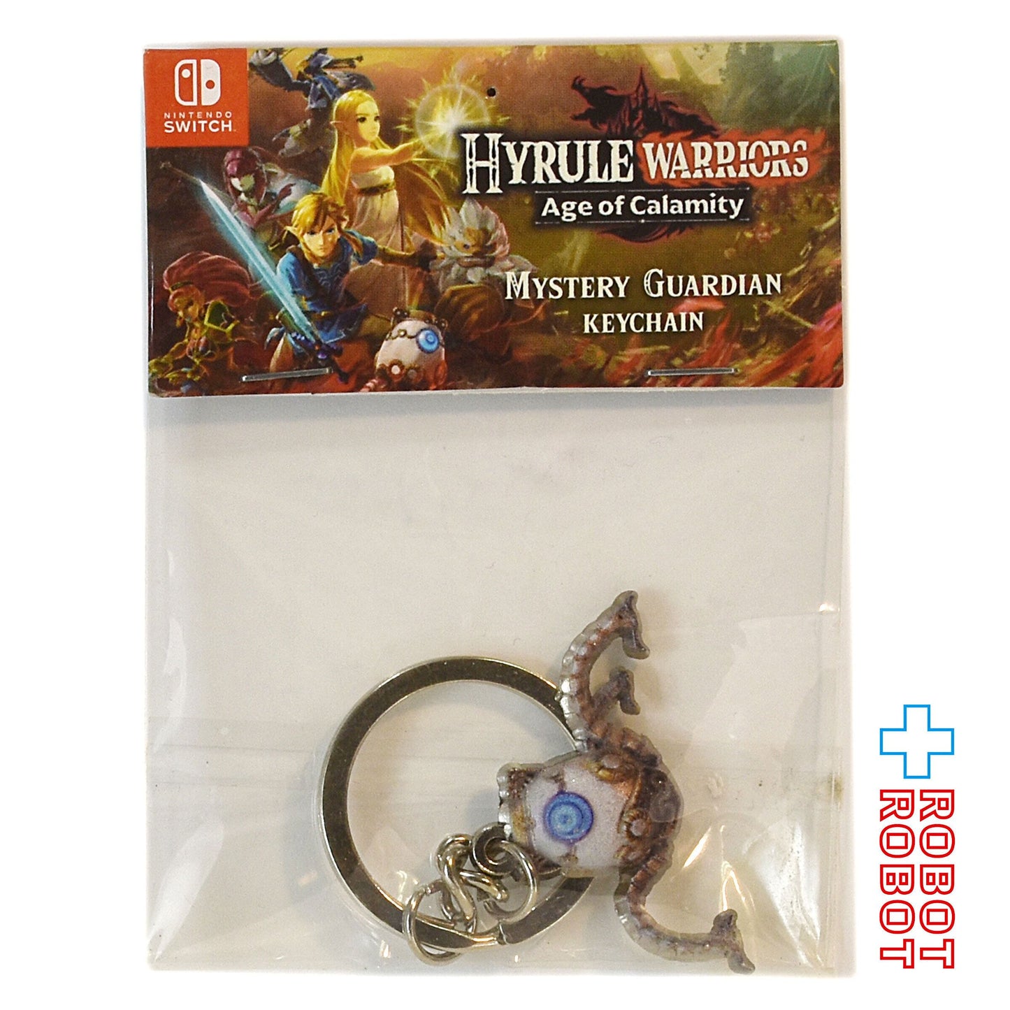 ゼルダ無双 厄災の黙示録 謎のガーディアン キーチェーン 未開封
