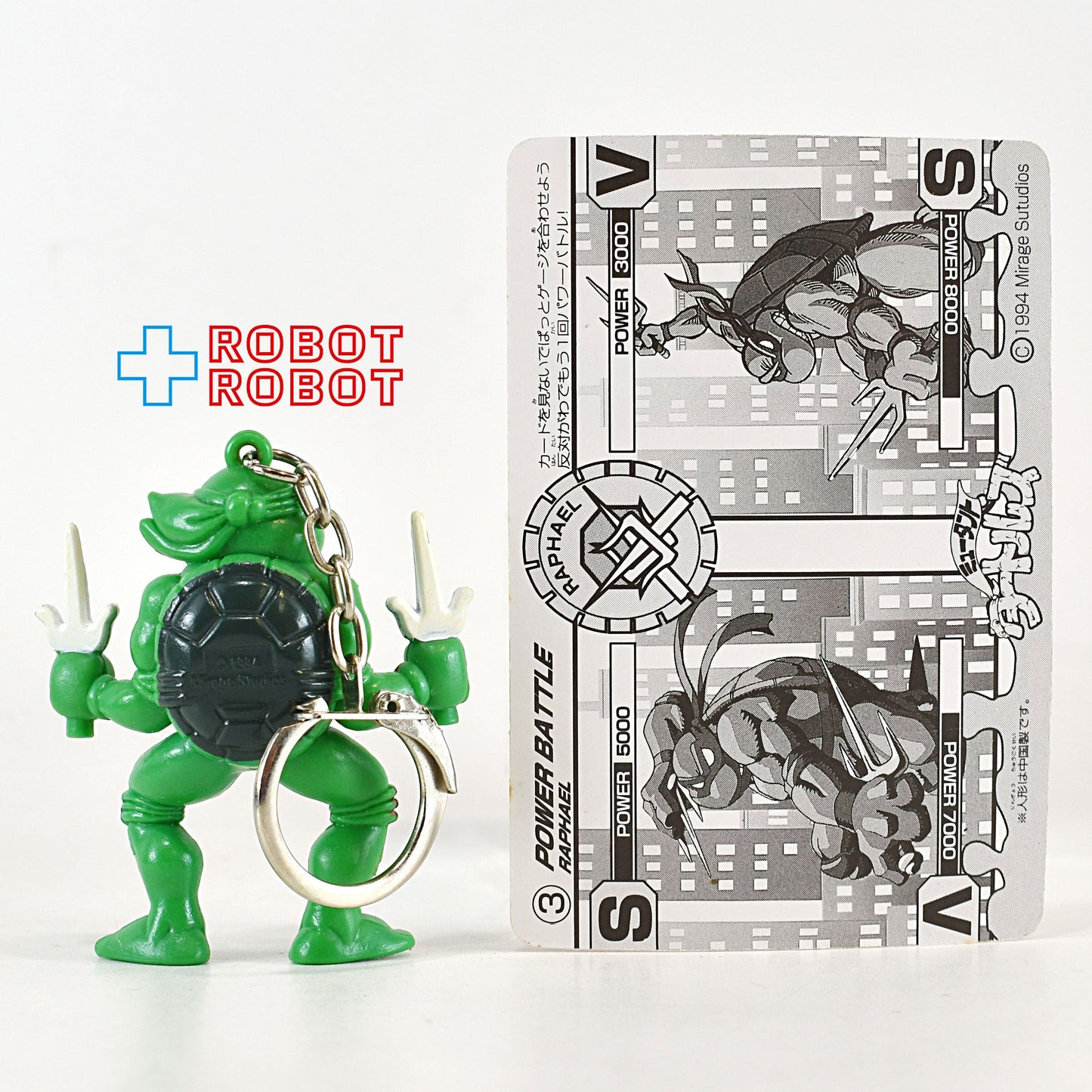 カバヤ タートルズ ミュータントホルダー #03 ラファエロ 釵(サイ)持ち 薄緑ボディ PVCフィギュア キーホルダー