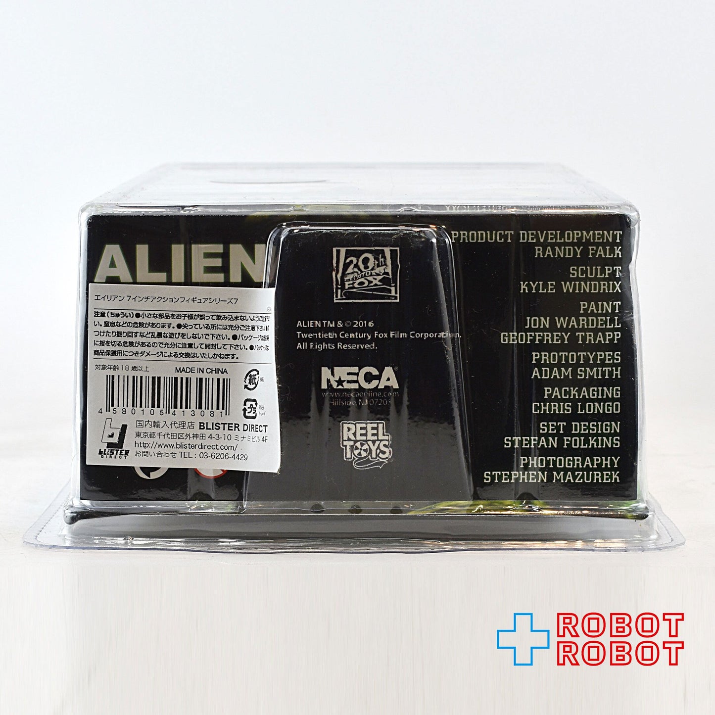 ネカ エイリアン シリーズ07 エイリアン / ゼノモーフ・トランスルーセント・プロトタイプ 7インチアクションフィギュア 未開封