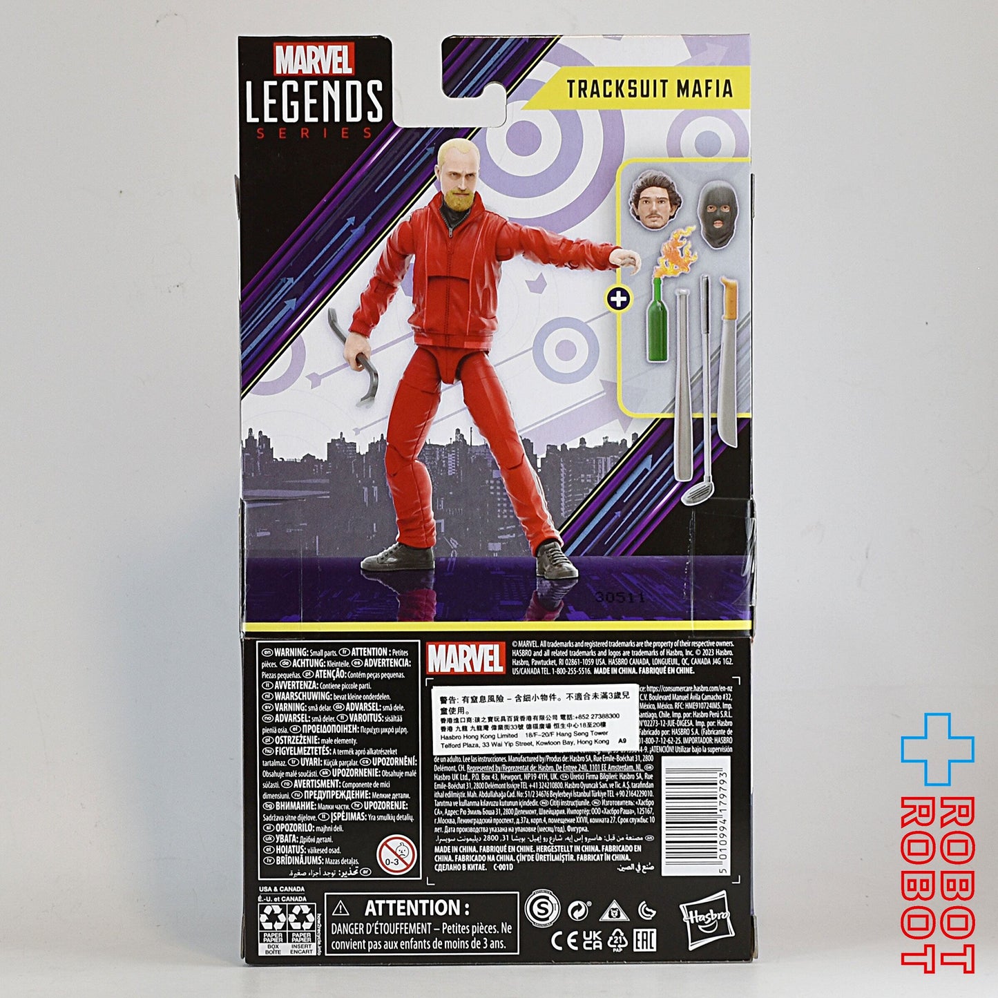 マーベルレジェンド トラックスーツ・マフィア アクションフィギュア 未開封