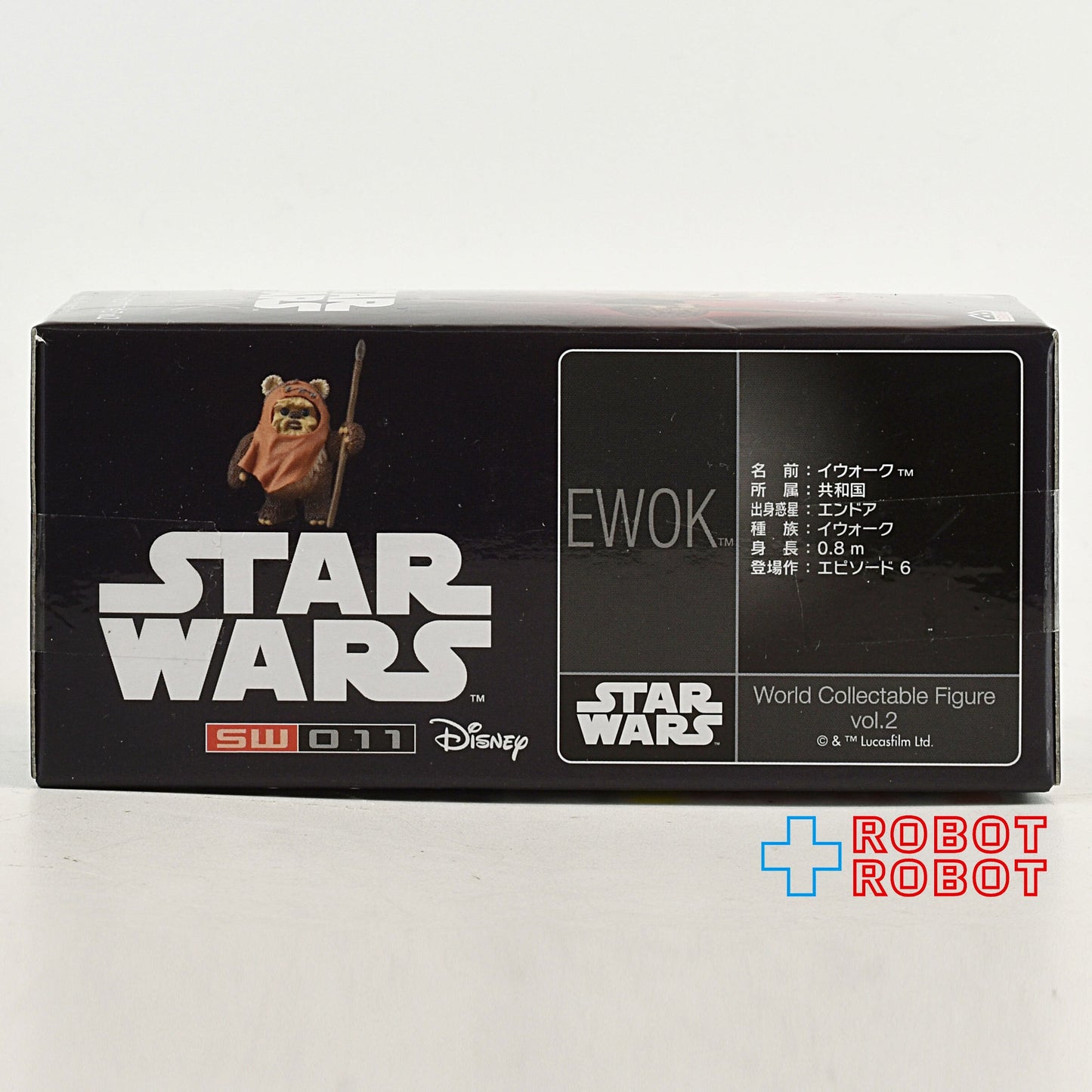 バンプレスト スター・ウォーズ ワールドコレクタブルフィギュア vol.2 5種セット 未開封