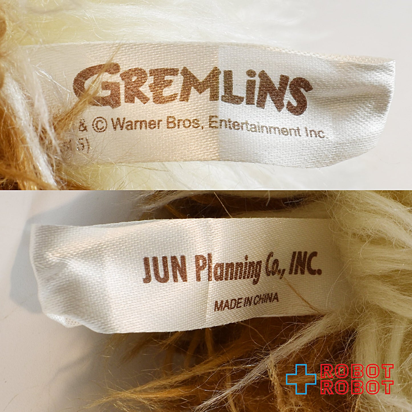 ジュンプランニング グレムリン ギズモ 笛入 ぬいぐるみ人形