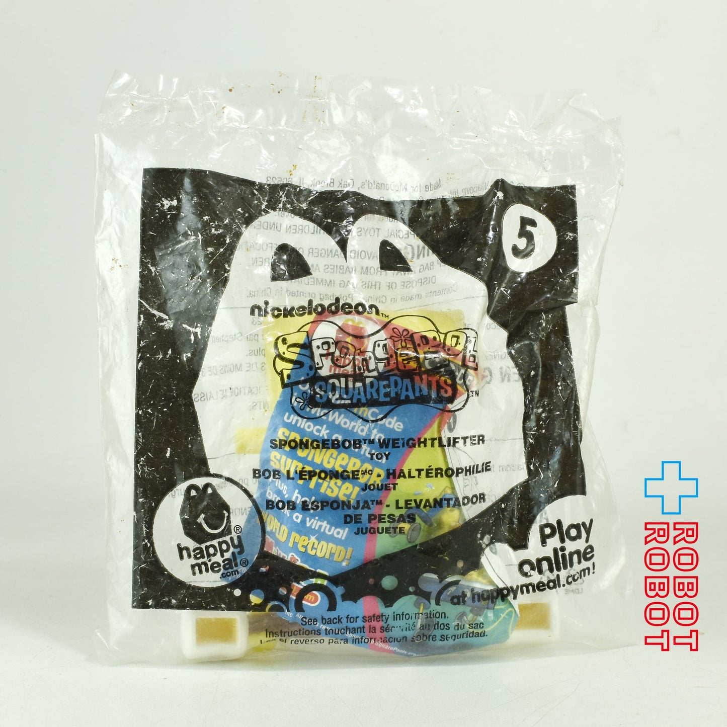 マクドナルド 2012 スポンジ・ボブ #5 ウエイトリフティング ハッピーミールトイ 未開封