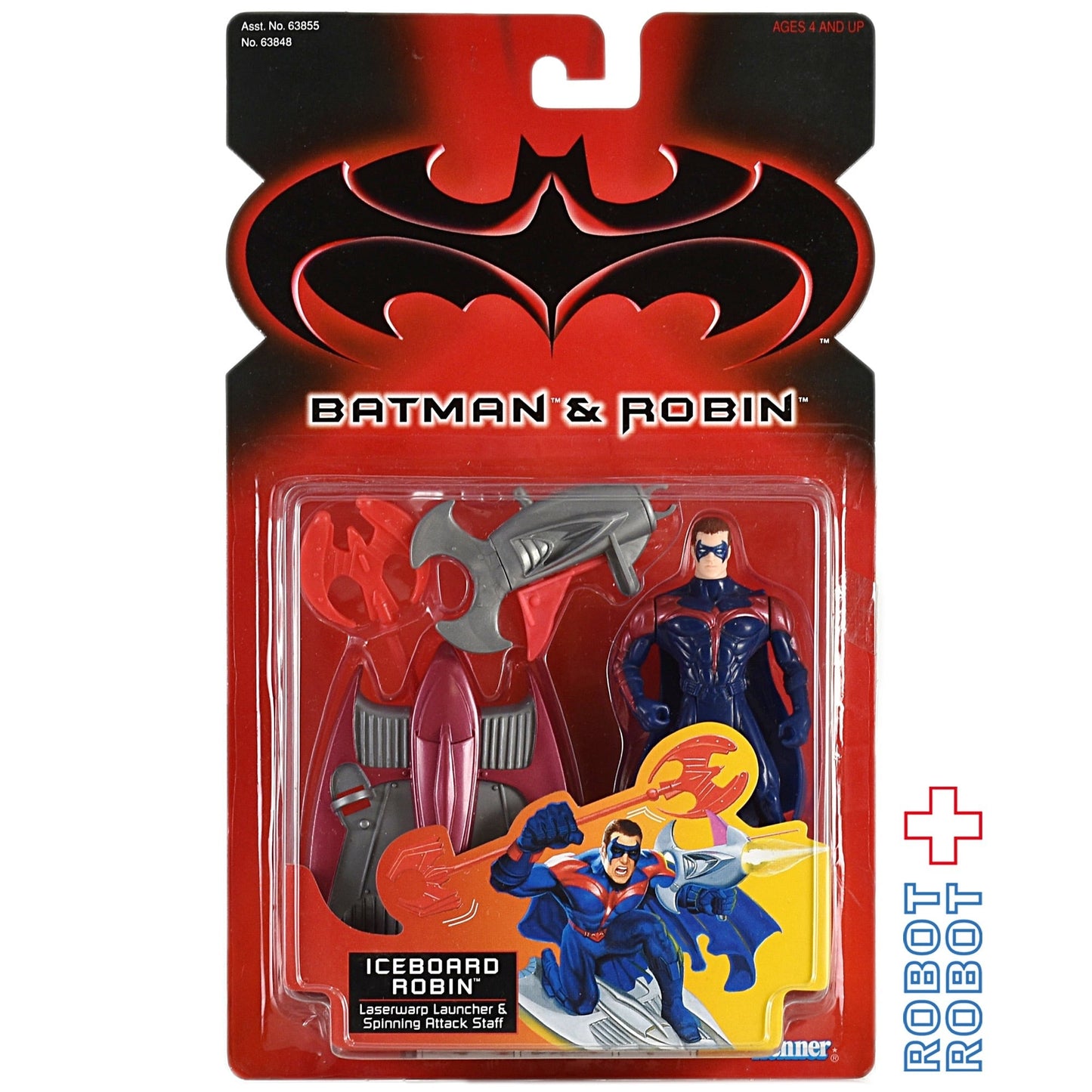 ケナー バットマン&ロビン アイスボード ロビン アクションフィギュア 未開封