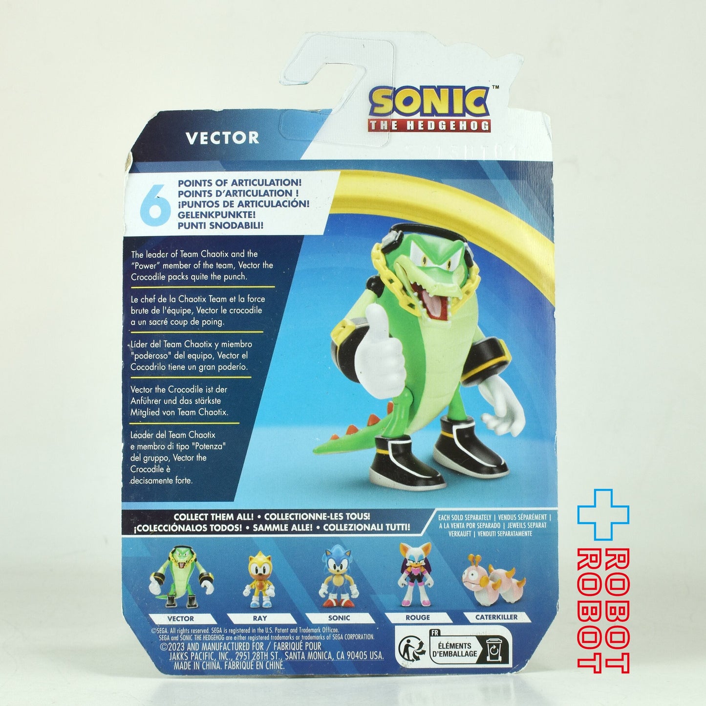 ソニック・ザ・ヘッジホッグ ウェーブ6 ベクター 2.5インチ アクションフィギュア 未開封